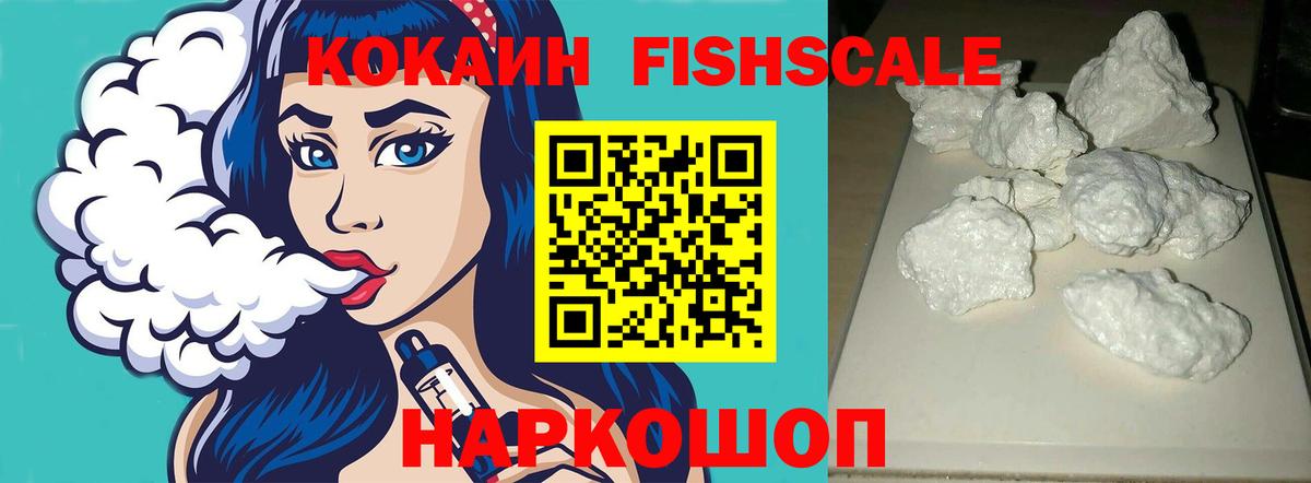 БУТИРАТ Шумерля