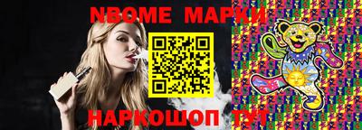 a pvp Азнакаево