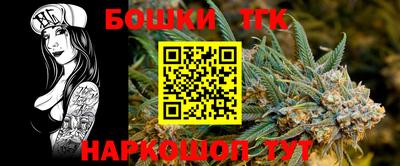 круглые Абинск