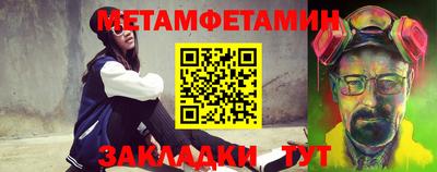 a pvp Азнакаево