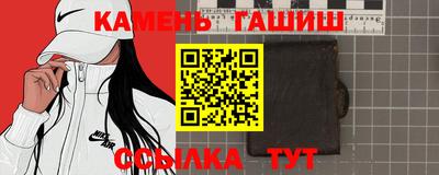 a pvp Азнакаево